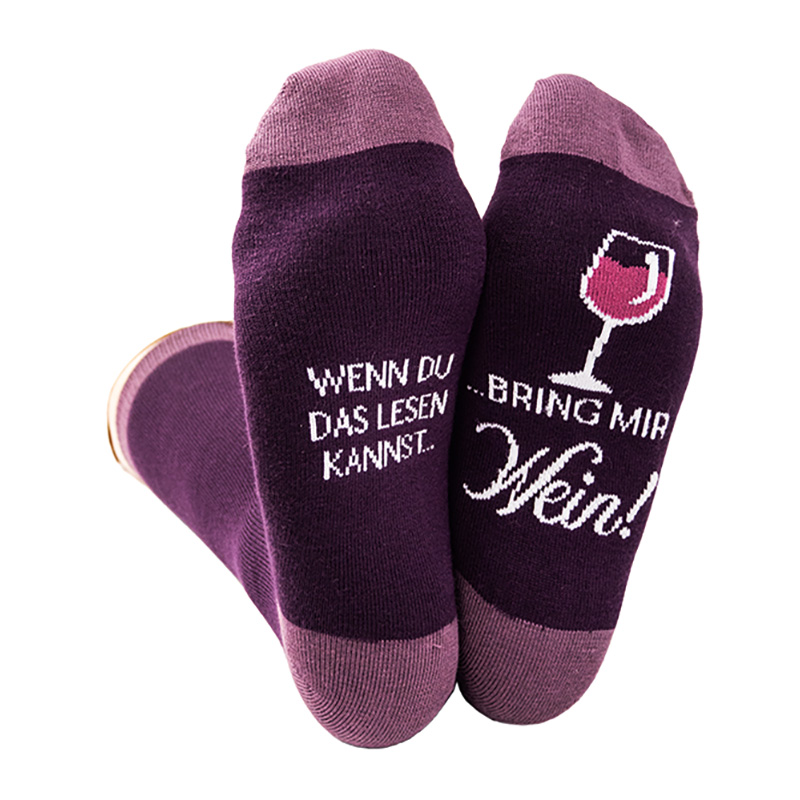 Coole Socke - Bring mir Wein